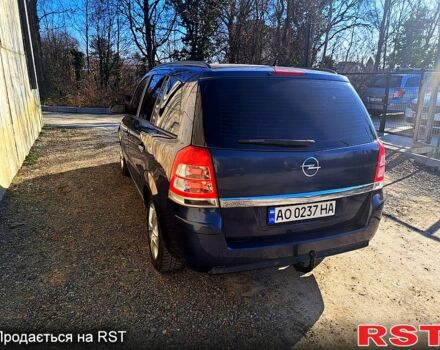Серый Опель Зафира, объемом двигателя 1.7 л и пробегом 280 тыс. км за 5500 $, фото 2 на Automoto.ua
