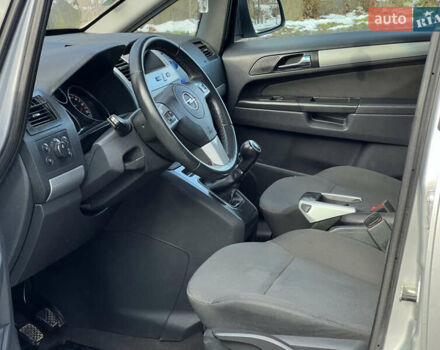 Серый Опель Зафира, объемом двигателя 1.69 л и пробегом 290 тыс. км за 6250 $, фото 27 на Automoto.ua