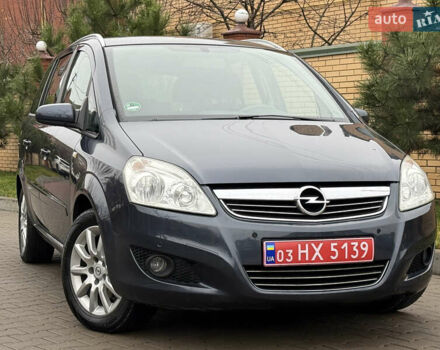 Серый Опель Зафира, объемом двигателя 1.6 л и пробегом 212 тыс. км за 6350 $, фото 17 на Automoto.ua