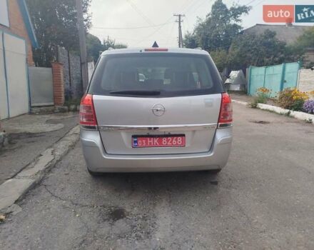 Серый Опель Зафира, объемом двигателя 1.8 л и пробегом 203 тыс. км за 6800 $, фото 4 на Automoto.ua