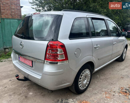 Серый Опель Зафира, объемом двигателя 1.6 л и пробегом 210 тыс. км за 6650 $, фото 11 на Automoto.ua