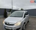 Сірий Опель Зафіра, об'ємом двигуна 1.69 л та пробігом 283 тис. км за 4799 $, фото 1 на Automoto.ua