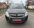 Сірий Опель Зафіра, об'ємом двигуна 1.6 л та пробігом 260 тис. км за 5300 $, фото 1 на Automoto.ua