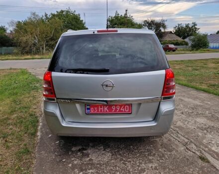 Серый Опель Зафира, объемом двигателя 1.8 л и пробегом 204 тыс. км за 7950 $, фото 2 на Automoto.ua