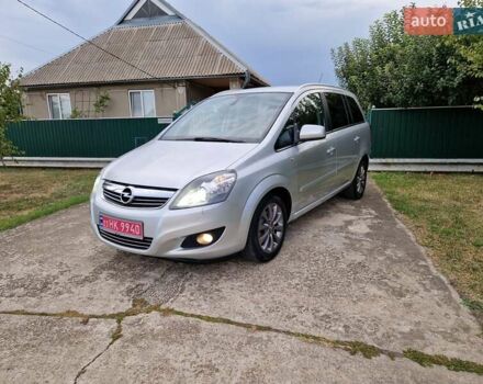 Сірий Опель Зафіра, об'ємом двигуна 1.8 л та пробігом 204 тис. км за 7950 $, фото 5 на Automoto.ua