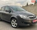 Серый Опель Зафира, объемом двигателя 1.8 л и пробегом 235 тыс. км за 7499 $, фото 1 на Automoto.ua