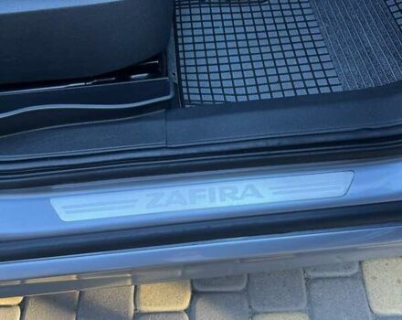 Опель Зафира 2010 в Луцке на Automoto.ua Серый Опель Зафира, объемом двигателя 1.6 л и пробегом 172 тыс. км за 6999 $, фото 20 на Automoto.ua