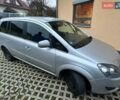 Сірий Опель Зафіра, об'ємом двигуна 1.8 л та пробігом 196 тис. км за 6650 $, фото 1 на Automoto.ua