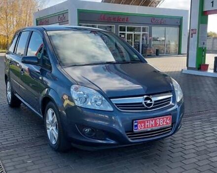 Серый Опель Зафира, объемом двигателя 1.6 л и пробегом 189 тыс. км за 6650 $, фото 8 на Automoto.ua
