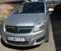 Сірий Опель Зафіра, об'ємом двигуна 1.6 л та пробігом 225 тис. км за 6300 $, фото 1 на Automoto.ua
