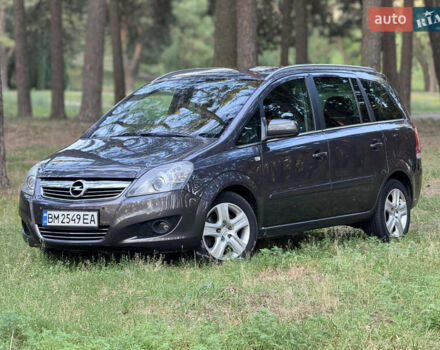 Серый Опель Зафира, объемом двигателя 1.7 л и пробегом 320 тыс. км за 7400 $, фото 1 на Automoto.ua