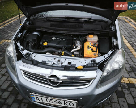 Сірий Опель Зафіра, об'ємом двигуна 1.69 л та пробігом 326 тис. км за 5800 $, фото 18 на Automoto.ua