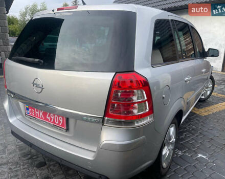 Сірий Опель Зафіра, об'ємом двигуна 1.6 л та пробігом 190 тис. км за 6800 $, фото 12 на Automoto.ua