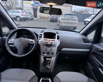 Серый Опель Зафира, объемом двигателя 1.8 л и пробегом 250 тыс. км за 6140 $, фото 26 на Automoto.ua
