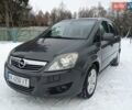Серый Опель Зафира, объемом двигателя 1.9 л и пробегом 170 тыс. км за 6800 $, фото 1 на Automoto.ua