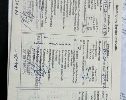 Серый Опель Зафира, объемом двигателя 1.8 л и пробегом 137 тыс. км за 7450 $, фото 30 на Automoto.ua