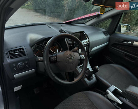 Опель Зафира 2010 в Умани на Automoto.ua Серый Опель Зафира, объемом двигателя 1.8 л и пробегом 174 тыс. км за 6500 $, фото 11 на Automoto.ua