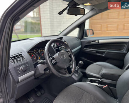 Серый Опель Зафира, объемом двигателя 1.7 л и пробегом 191 тыс. км за 7900 $, фото 36 на Automoto.ua