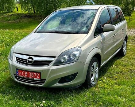 Серый Опель Зафира, объемом двигателя 1.6 л и пробегом 143 тыс. км за 6900 $, фото 2 на Automoto.ua