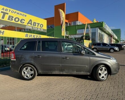 Сірий Опель Зафіра, об'ємом двигуна 1.8 л та пробігом 231 тис. км за 7050 $, фото 7 на Automoto.ua