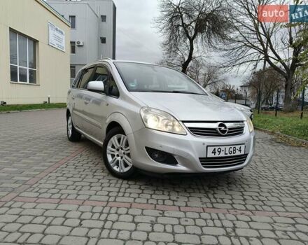Серый Опель Зафира, объемом двигателя 1.8 л и пробегом 217 тыс. км за 6700 $, фото 4 на Automoto.ua