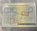 Серый Опель Зафира, объемом двигателя 1.6 л и пробегом 207 тыс. км за 6900 $, фото 49 на Automoto.ua