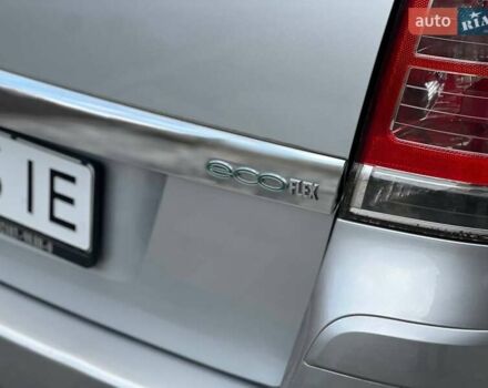 Серый Опель Зафира, объемом двигателя 1.6 л и пробегом 167 тыс. км за 7499 $, фото 22 на Automoto.ua