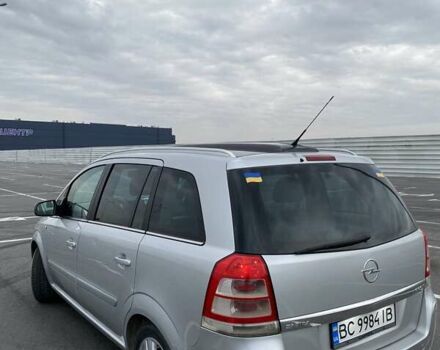 Серый Опель Зафира, объемом двигателя 1.7 л и пробегом 267 тыс. км за 6599 $, фото 3 на Automoto.ua
