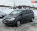 Серый Опель Зафира, объемом двигателя 1.8 л и пробегом 263 тыс. км за 7350 $, фото 1 на Automoto.ua