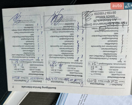 Серый Опель Зафира, объемом двигателя 1.8 л и пробегом 137 тыс. км за 7450 $, фото 29 на Automoto.ua