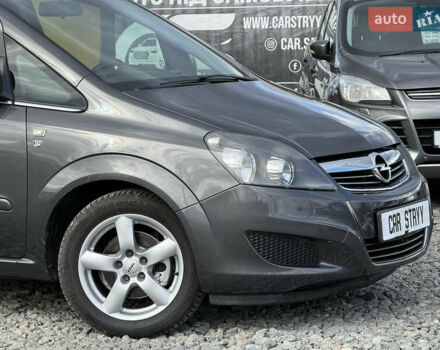 Опель Зафира 2010 в Стрые на Automoto.ua Серый Опель Зафира, объемом двигателя 1.8 л и пробегом 197 тыс. км за 6999 $, фото 13 на Automoto.ua