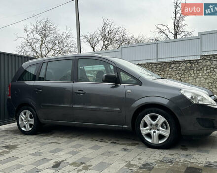 Серый Опель Зафира, объемом двигателя 1.6 л и пробегом 231 тыс. км за 5900 $, фото 23 на Automoto.ua