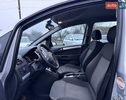 Серый Опель Зафира, объемом двигателя 1.8 л и пробегом 250 тыс. км за 6140 $, фото 32 на Automoto.ua