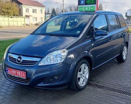Серый Опель Зафира, объемом двигателя 1.6 л и пробегом 189 тыс. км за 6650 $, фото 4 на Automoto.ua