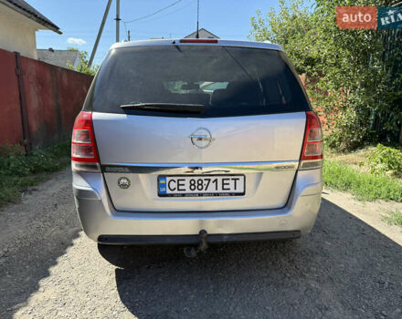 Сірий Опель Зафіра, об'ємом двигуна 1.6 л та пробігом 225 тис. км за 6300 $, фото 6 на Automoto.ua