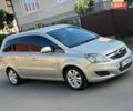 Серый Опель Зафира, объемом двигателя 1.69 л и пробегом 177 тыс. км за 6300 $, фото 1 на Automoto.ua