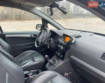 Серый Опель Зафира, объемом двигателя 1.6 л и пробегом 161 тыс. км за 7450 $, фото 16 на Automoto.ua