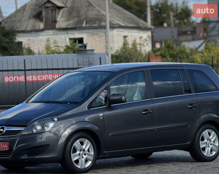 Серый Опель Зафира, объемом двигателя 1.6 л и пробегом 189 тыс. км за 6450 $, фото 15 на Automoto.ua