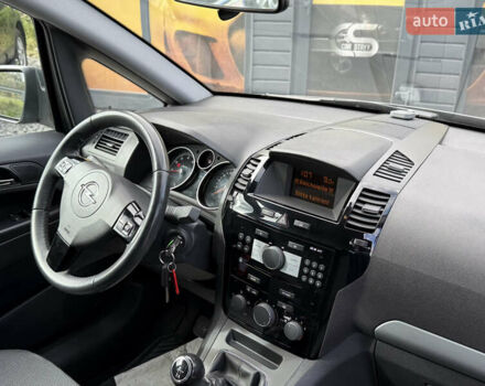 Опель Зафира 2010 в Стрые на Automoto.ua Серый Опель Зафира, объемом двигателя 1.8 л и пробегом 197 тыс. км за 6999 $, фото 28 на Automoto.ua