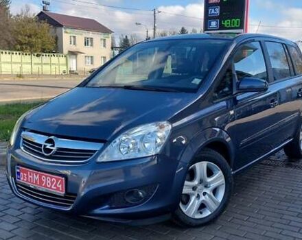 Серый Опель Зафира, объемом двигателя 1.6 л и пробегом 189 тыс. км за 6650 $, фото 10 на Automoto.ua