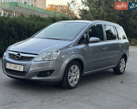 Опель Зафира 2010 в Умани на Automoto.ua Серый Опель Зафира, объемом двигателя 1.8 л и пробегом 174 тыс. км за 6500 $, фото 9 на Automoto.ua