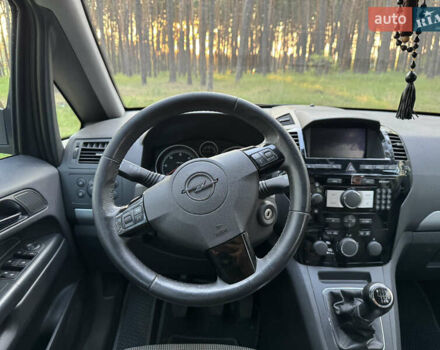 Серый Опель Зафира, объемом двигателя 1.7 л и пробегом 320 тыс. км за 7400 $, фото 51 на Automoto.ua