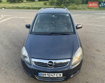 Сірий Опель Зафіра, об'ємом двигуна 2.2 л та пробігом 221 тис. км за 6800 $, фото 14 на Automoto.ua
