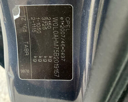 Сірий Опель Зафіра, об'ємом двигуна 2.2 л та пробігом 221 тис. км за 6800 $, фото 17 на Automoto.ua