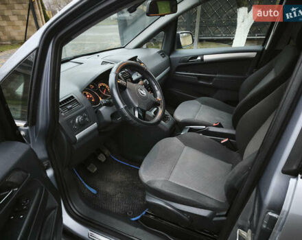 Сірий Опель Зафіра, об'ємом двигуна 1.69 л та пробігом 326 тис. км за 5800 $, фото 31 на Automoto.ua