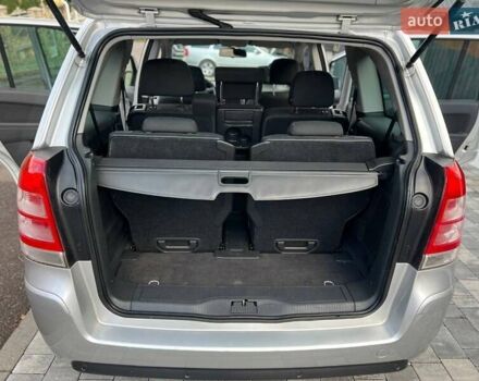 Серый Опель Зафира, объемом двигателя 1.6 л и пробегом 167 тыс. км за 7499 $, фото 54 на Automoto.ua