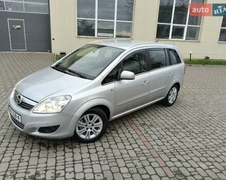 Серый Опель Зафира, объемом двигателя 1.8 л и пробегом 217 тыс. км за 6700 $, фото 2 на Automoto.ua