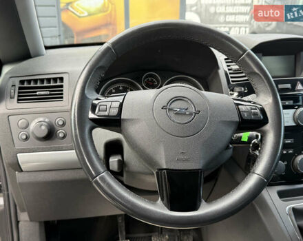 Опель Зафира 2010 в Стрые на Automoto.ua Серый Опель Зафира, объемом двигателя 1.8 л и пробегом 197 тыс. км за 6999 $, фото 48 на Automoto.ua