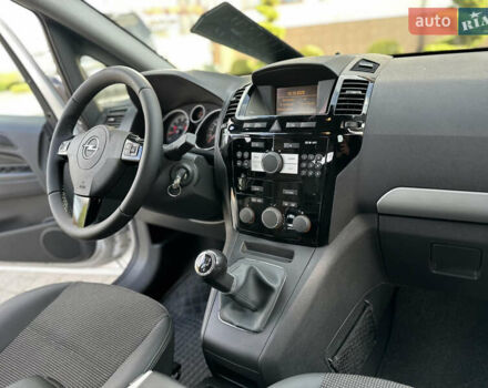 Сірий Опель Зафіра, об'ємом двигуна 1.6 л та пробігом 156 тис. км за 6699 $, фото 104 на Automoto.ua