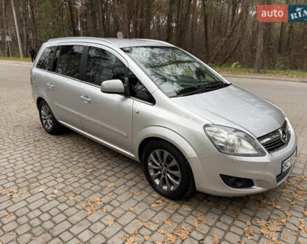 Серый Опель Зафира, объемом двигателя 1.9 л и пробегом 312 тыс. км за 6950 $, фото 2 на Automoto.ua
